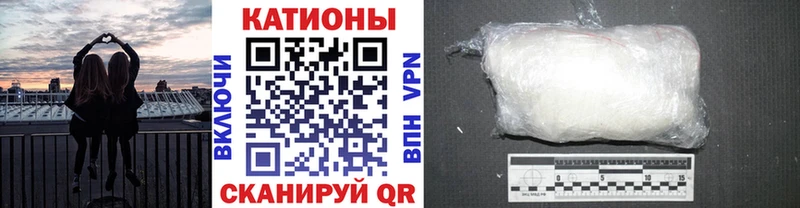 Купить наркотик аптеки Уварово Каннабис  Cocaine  Гашиш  АМФЕТАМИН  Меф мяу мяу 
