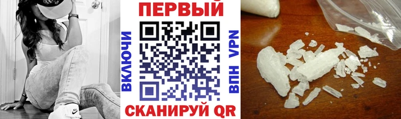 Amphetamine 97%  Уварово 