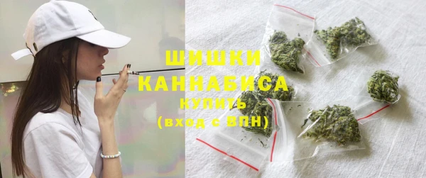 кокаин Арсеньев