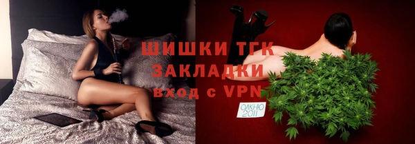 гидра Аркадак