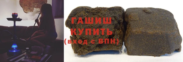 первитин Михайлов