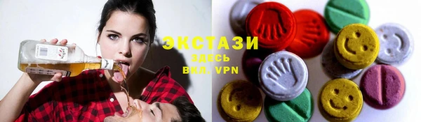 гидра Аркадак