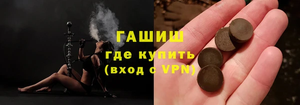 прущая мука Михайловск